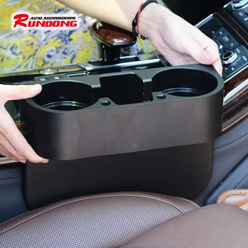 Rundong автомобилен багажник за съхранение в колата държач за чаши вода държач за мобилен телефон слот на кутия за съхранение на r151-1