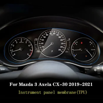 За Mazda 3 Axela CX-30 2019 2020 2021 Автомобилна вътрешна таблото мембрана LCD екран TPU защитно фолио против надраскване