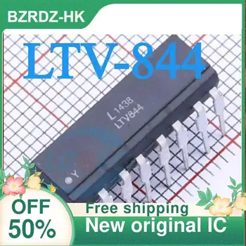 1-20 БР LTV-844 DIP Нов оригинален IC