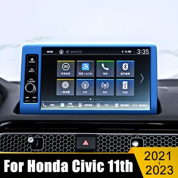 Неръждаема Автомобилна Навигационна Карта на GPS Дисплей Апликации Рамка за Покриване на Екрана на Бижута и Аксесоари За Honda Civic 11th Генерал 2021 2022 2023