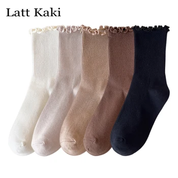 5 Двойки Тенденция женски Чорапи в Корейски стил, Нови Кавайные Обикновена Сладки Чорапи, Многослойни Памучни чорапи Дишащи с волани и набори за Момичета