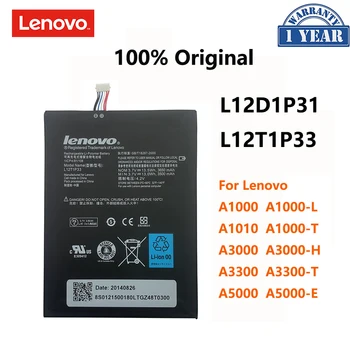 100% Оригинален L12D1P31 L12T1P33 Батерия За Lenovo IdeaTab lepad 7 