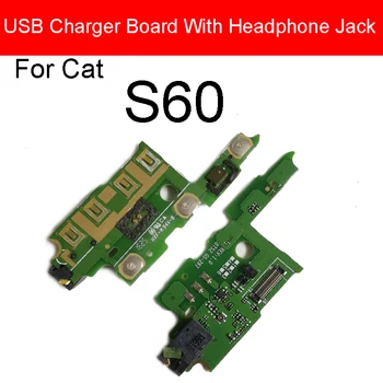 За Котка S60 USB зарядно устройство ще захранване на Зарядно устройство, USB Зарядно Устройство, Модул Заплати Жак За Слушалки Аудио Слушалки За Котка S60 резервни Части За Ремонт на