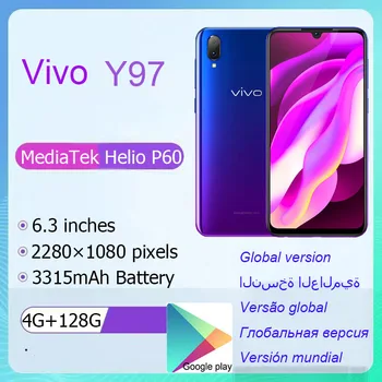 Смартфонът VIVO Y97 4 GB оперативна памет И 128 GB ROM Восьмиядерный Хелио P60 6,3 