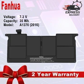 Батерия за лаптоп Fanhua 7,3 V 35Wh A1375 за Apple Macbook Air 11 