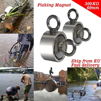 макс 200 кг Супер Силен Магнит Гърне Риболовни Магнити Спасителна Риболов Кука от най-Силните Магнити на Постоянни Мощни Неодимови Магнитни