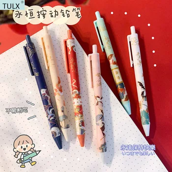 TULX моливи за училище сладки моливи, за да проверите за рисуване комплект ученически пособия стационарен молив японски молив ученически пособия