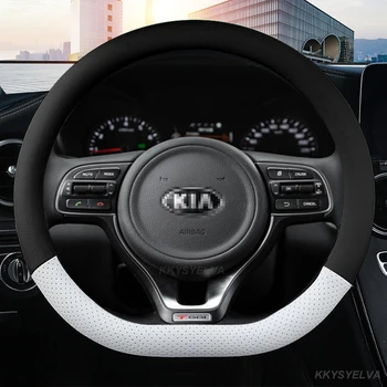 D Тип на Кутията на Кормилното Колело Амбалажна Хартия За Kia Proceed ceed е GT Stonic 2017 2018 2019 2020 2021 Picanto X-line Morning