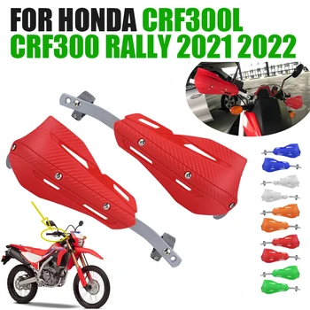За Honda CRF300L CRF300 Рали CRF 300 L 2021 2022 Аксесоари За Мотоциклети Цевье на Предното Стъкло, Ръчно изработени Щит за Защита на Дръжки Защита