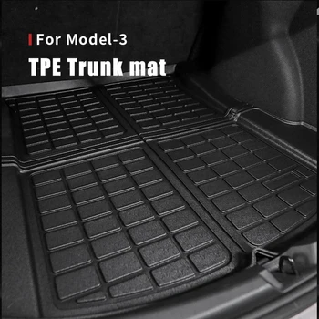Комплекти Едноцветни Постелки за Багажник TPE За Товарни Лайнери Tesla Model 3, Подложки За Долния клон на Багажника, Комплекти Едноцветни Постелки TPE T