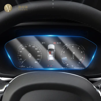 За Volvo XC60 XC90 2018-2023 Интериора на Автомобила инструментално табло мембрана LCD екран TPU защитно фолио Против надраскване Скоростомер