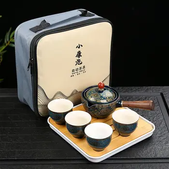 Порцелан Чай Gongfu, Преносим Кана, Комплект за чай с въртене на 360 градуса, Чайник и чайникът, в рамките на един подарък пакет, Чай и Прибори
