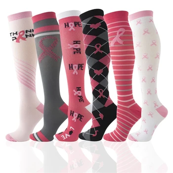 Нови Цветни Меки Компресия Чорапи С Логото на Спин Моден Тренд лента В Епруветка Чорап Щастливи Забавни Компресия Чорапи За Кърмещи Розови Чорапи