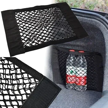 Автомобилна Облегалка Заден Багажника Мрежа За Съхранение на Седалката Еластична Низ Окото Магическа Стикер на Окото Чанта За Съхранение на Вътрешната мрежа за съхранение на
