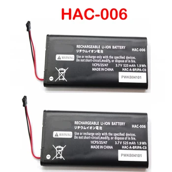 525 ма HAC-006 Батерия за Nintendo Switch HAC-006 HAC-015 HAC-016 HAC-A-JCL-C0 HAC-A-JCR-C0 за контролер Switch NS Joy-Против