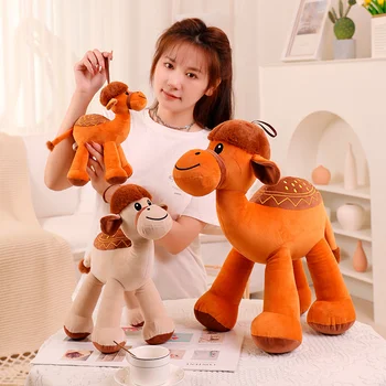 25-50 СМ Чудесна Имитация на Животински Камила Плюшен Играчка Мека Верблюжья Възглавница Кукла Играчки за Деца Момичета Подпори Бижута е Добър Подарък