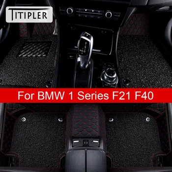 Автомобилни Постелки TITIPLER За BMW F21 F40 2012-2022 г. 1 серия Alfombrillas Foot Coche Авто Аксесоари