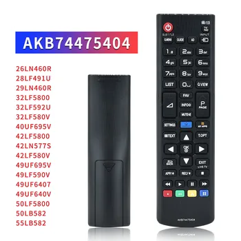 Нов AKB74475404 Взаимозаменяеми дистанционно За LG TV AKB73715603 за 49LF590V 50LB582 29LN460R 32LF580V 26LN460R 42LF580V