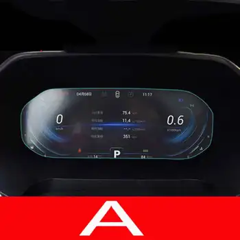 За Chery Tiggo 8 Pro 2020 2021 2022 Автомобили инструментално табло LCD Екран Защитно Фолио от TPU За Авто Интериор Срещу надраскване Фолио Фитинги