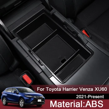 За Toyota Блатар Venza XU60 2021-Сега LHD Автомобилен Стайлинг ABS Централната Конзола Подлакътник на Скоростната Калъф За Съхранение на Аксесоари Авто