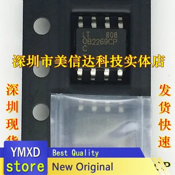10 бр./лот OB2269CP Поколение OB2268CP Нов Оригинален LCD дисплей, Чип-управление на мощността СОП-8 0 B2269cp