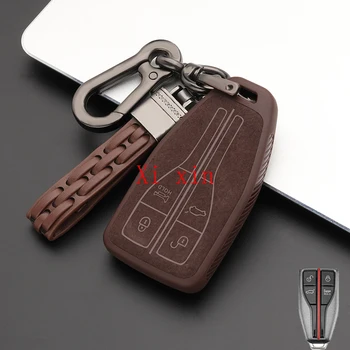 За Hongqi Hs5 Hs7 H9 Специална капачка за ключове защитна обвивка за ключове в ключалката