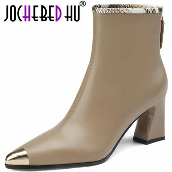 【JOCHEBED HU】Дамски обувки от естествена кожа на висок ток с остър пръсти, Ботильоны на квадратен ток, дамски Елегантни обувки, с цип, Модерен Размер 34-42