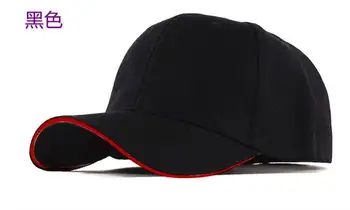 Сребърно влакно Элек. бейзболна шапка със защита от радиация, електромагнитна антирадиационная шапка, защитно покритие за защита на главата от ЕМП, 5G и 4G