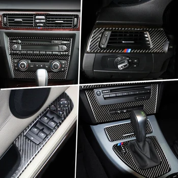 Аксесоари за BMW Серия 3 E90 E92 E93 Автомобилен Ключ Кутия Климатик, CD Панел на Вратата Подлакътник Капак Завърши Декоративна Автомобили Стикер