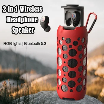 2-в-1 Безжичен Високоговорител за слушалки, Bluetooth 5,3 Слушалки Hi-Fi Музикални Слушалки Водоустойчив Срещу падане RGB Преносим Високоговорител За Къмпинг